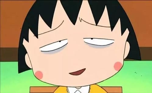 关于“没（）没（）”的成语