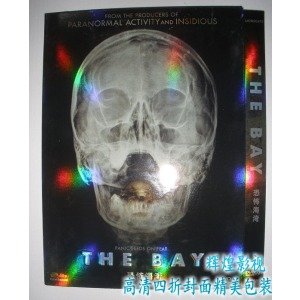 夺命海湾的基本信息