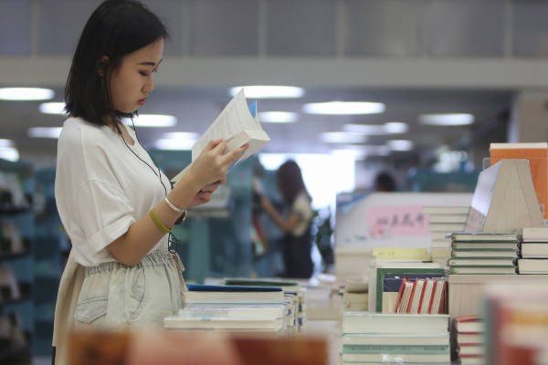 山西经贸职业学院2023录取线