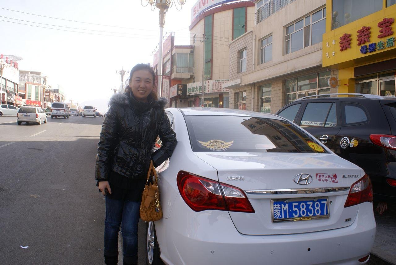 阿拉善在线的简介