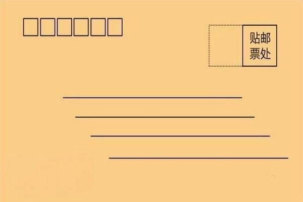 河南省平顶山市鲁山县邮政编码