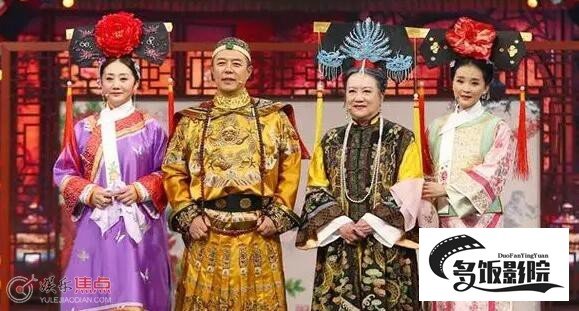 王牌对王牌还珠格格剧组哪一期