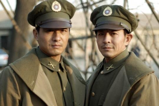 我是真的剧情分集介绍