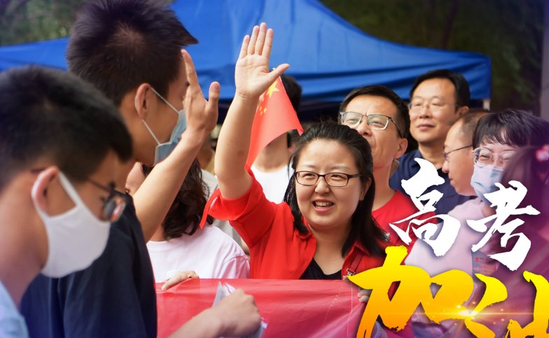 高中的小高考考什么？