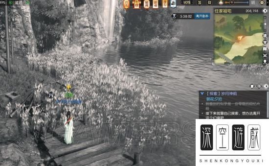 《逆水寒》岁月神偷任务详细攻略