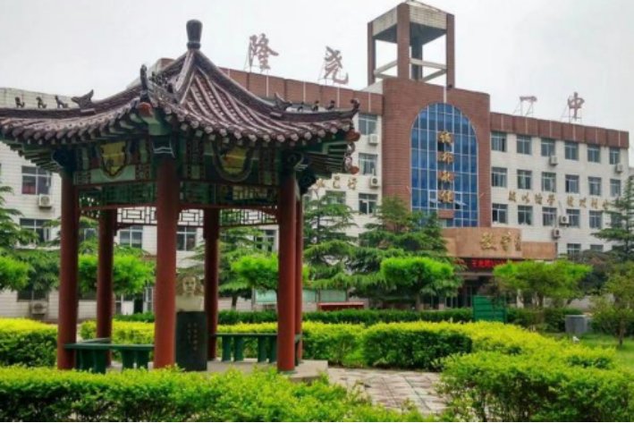 隆尧县有几所高中学校