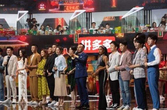 拼多多双十一9.9买苹果12是真的吗？