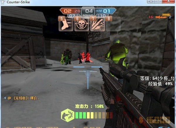 CSOL神器时代4.0的增加枪支