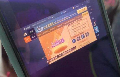 孩子玩手游充值4.8万腾讯科技退九成，到底谁该为未成年玩游戏充值负责？