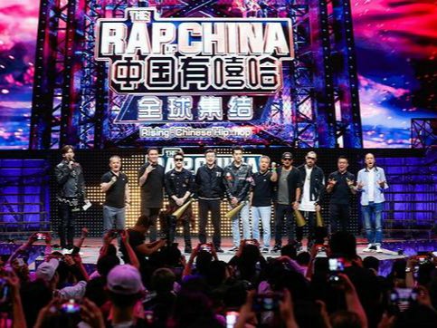 据报道，中国嘻哈第一股3天涨8倍，这家公司主要经营什么？