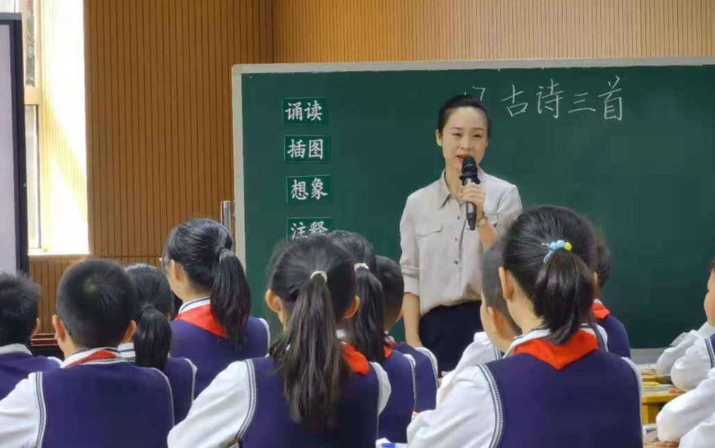 乘组词语和拼音