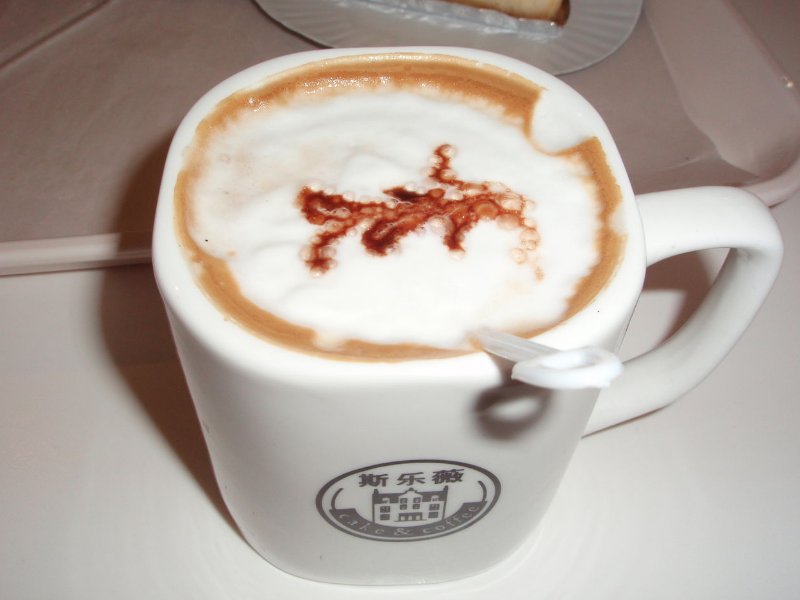 咖啡加牛奶叫什么