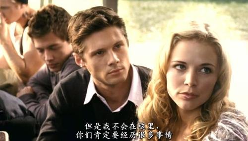 灰熊公园的主要角色