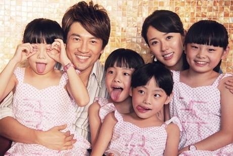 四个丘比特的介绍