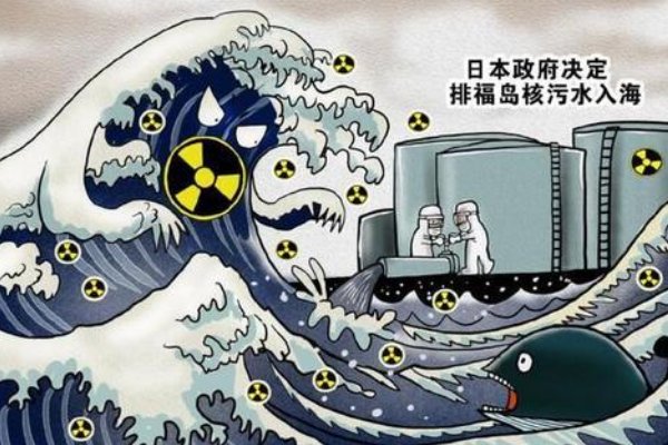 核污染水是怎么来的