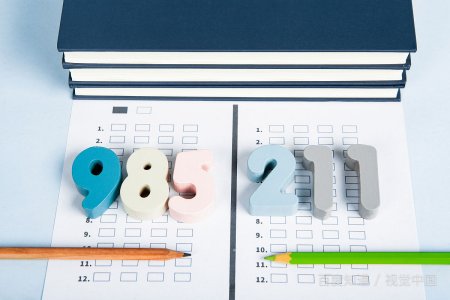 本科和一本的区别是什么？