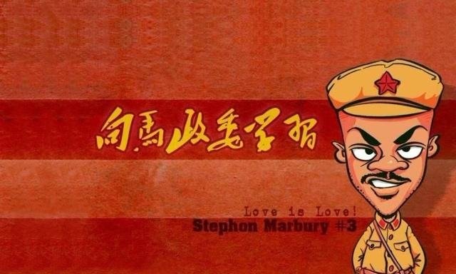 请问马布里为什么叫“马政委”