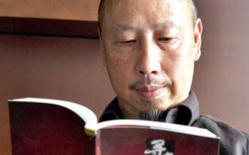 黄易四大奇书指的是哪四本