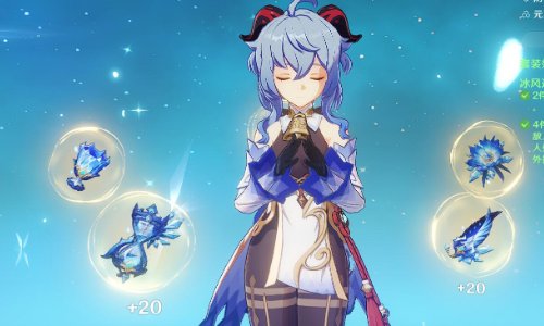 甘雨触摸2.0怎么更换角色？