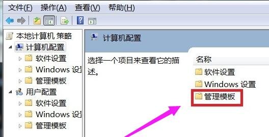 0x0000007f什么错误，该怎么解决？