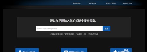 怎么解除该Steam已经被VACBanned