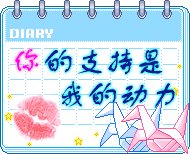 百度空间没有播放器了！