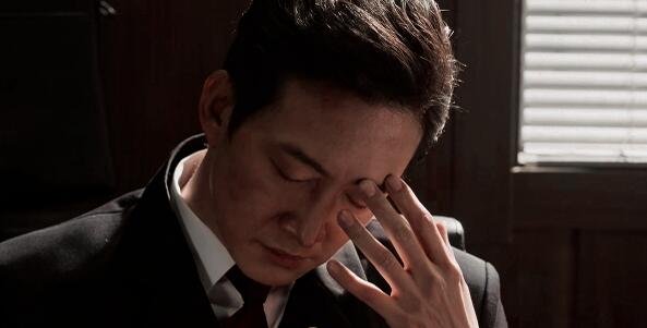 罚罪赵老二结局