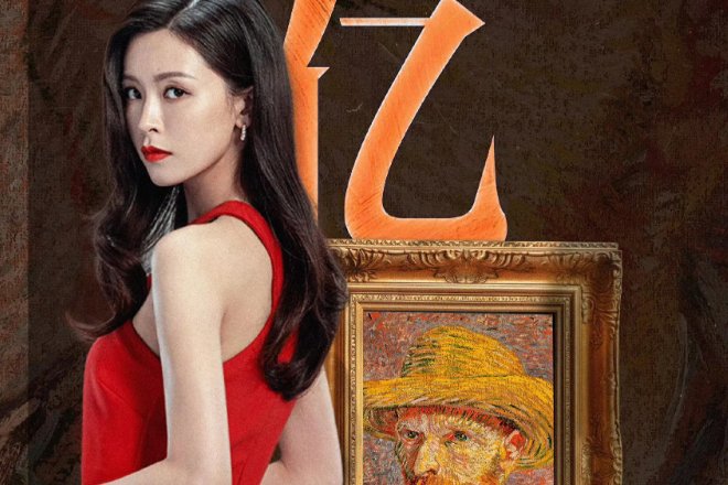 消失的她李木子是反派吗