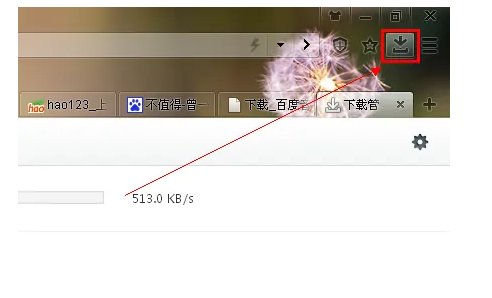 怎么下载歌曲免费