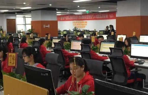 京东人工客服电话是什么？