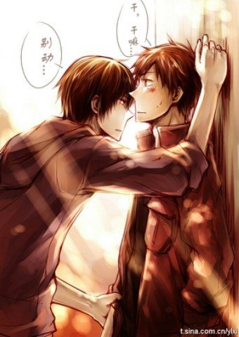 求一张漫画 是小攻把小受摁在墙上的