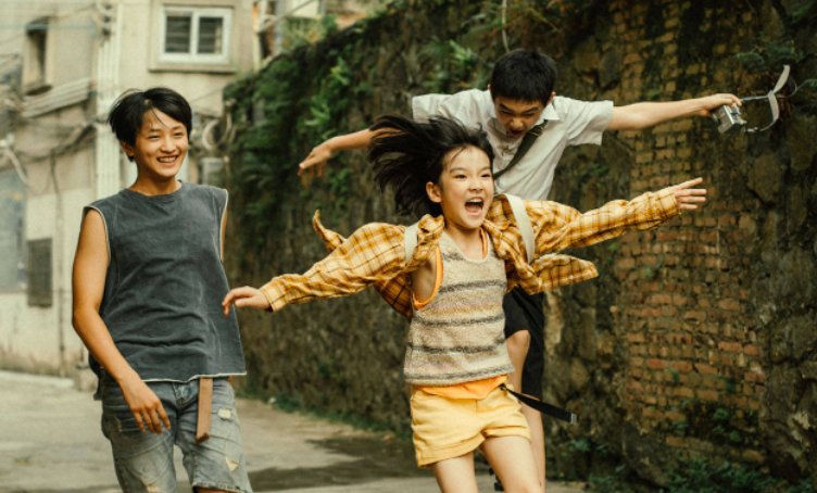 隐秘的角落最后结局什么意思