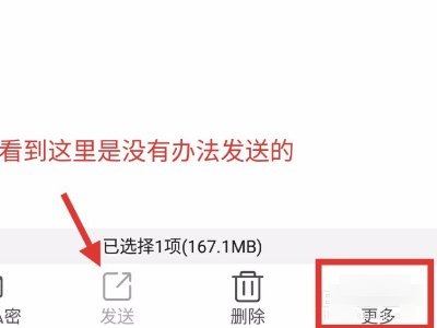 怎么把mp4转换成3gp？