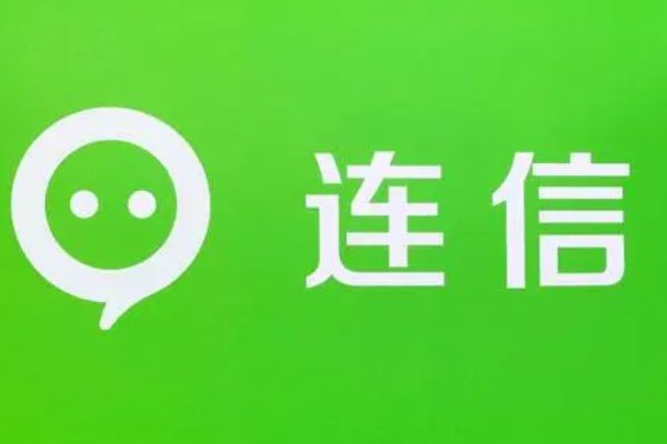 什么交友软件不封号