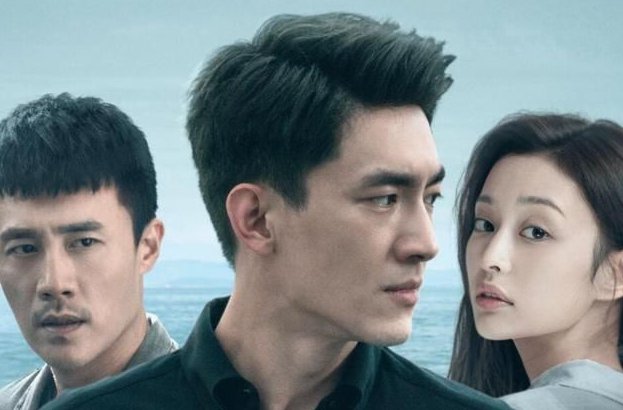 电视剧《最初的相遇、最后的别离》中老冯为什么杀湛羽,还要碎尸？