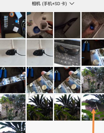 手机小米图库里的图片无缩略图怎么办？