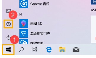 win10系统更新卡住怎么办？