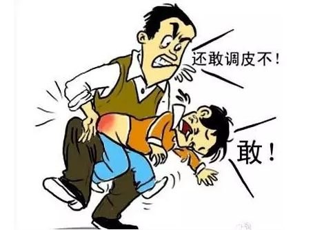 棍棒之下出孝子 这句话的意思