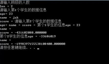 等于号和=号有什么区别？