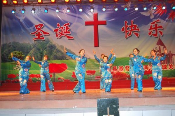 基督教舞蹈脚下的路