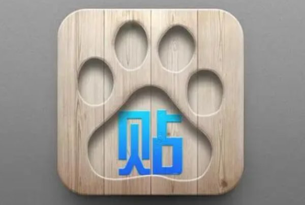 现在最火的发帖平台