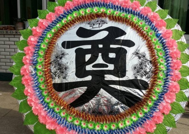 哥哥去世有什么礼节吗