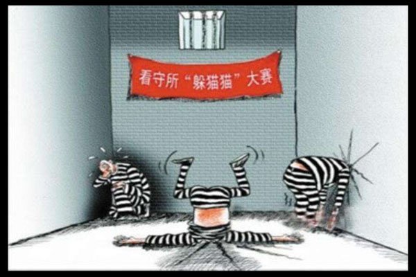 云南昆明躲猫猫事件 最终结果怎么回事