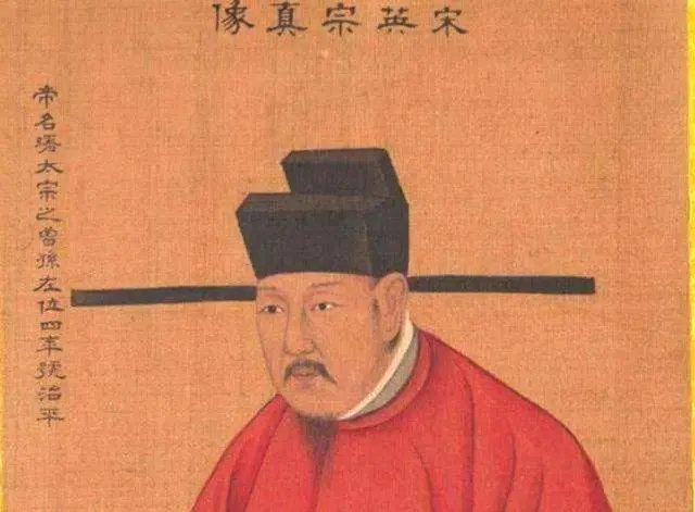 宋仁宗传位于谁？