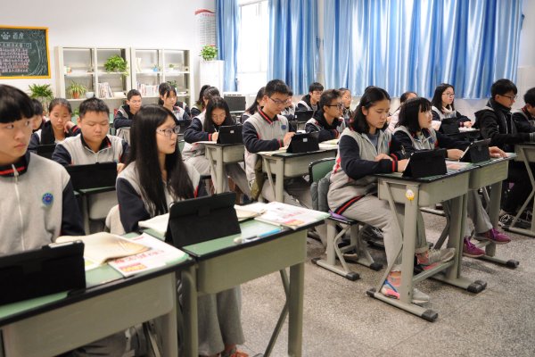 香港的拼音是什么?