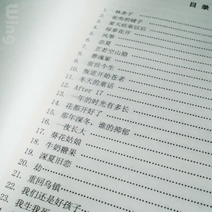 花团锦簇的近义词、反义词