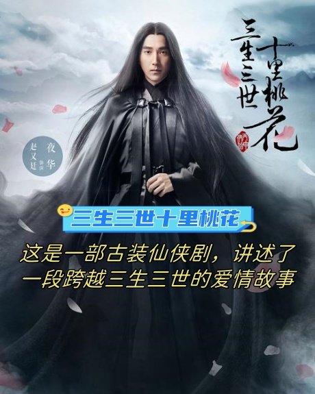 适合夫妻一起看的哔哩哔哩电视剧