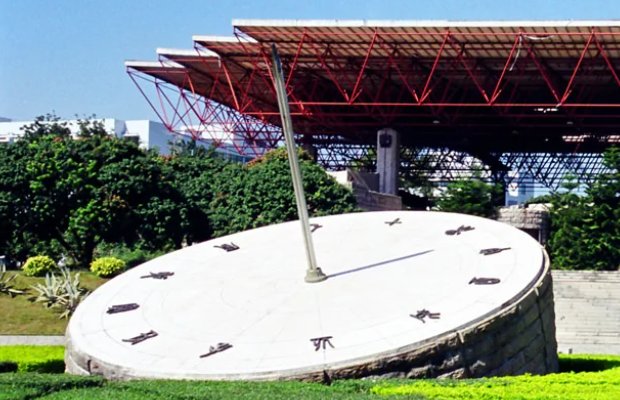 广东本A有哪些建筑大学