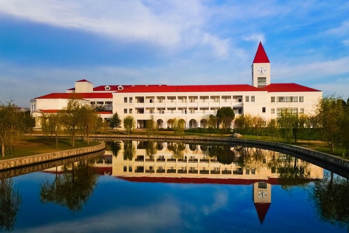 长华大学百度百科简介