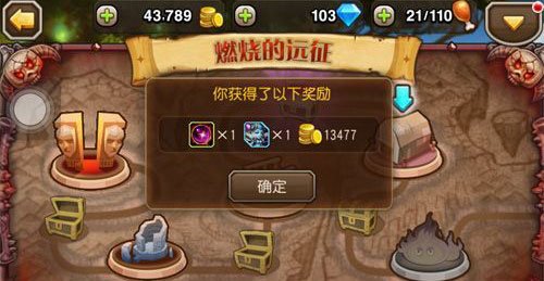 刀塔传奇莉莉丝官网